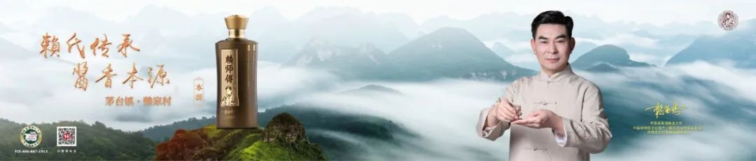 华夏航空为“赖师傅”插上腾飞的“翅膀”(图1)