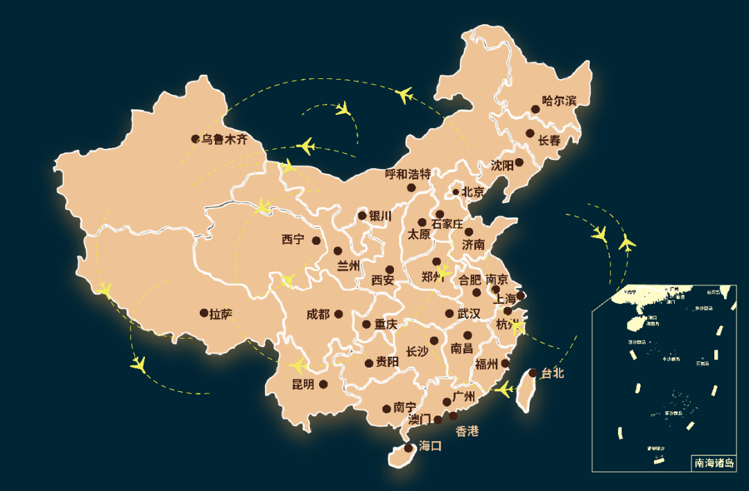 华夏航空为“赖师傅”插上腾飞的“翅膀”(图6)