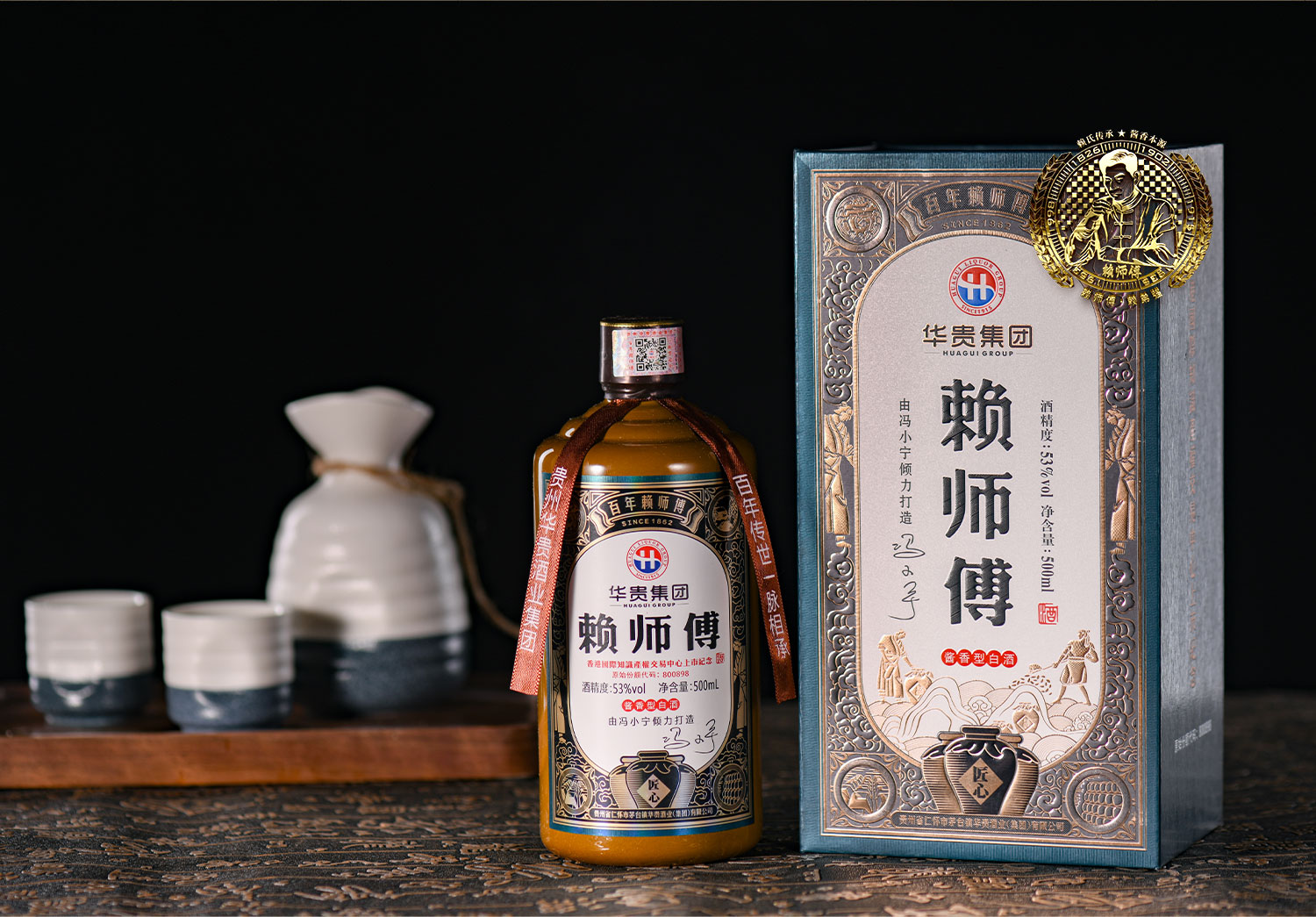 匠心(图6)