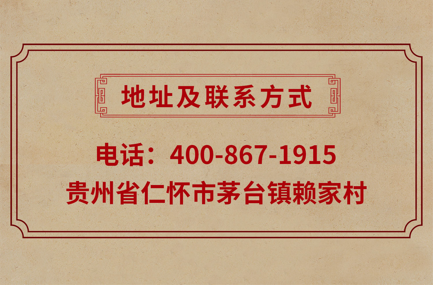 匠心(图9)