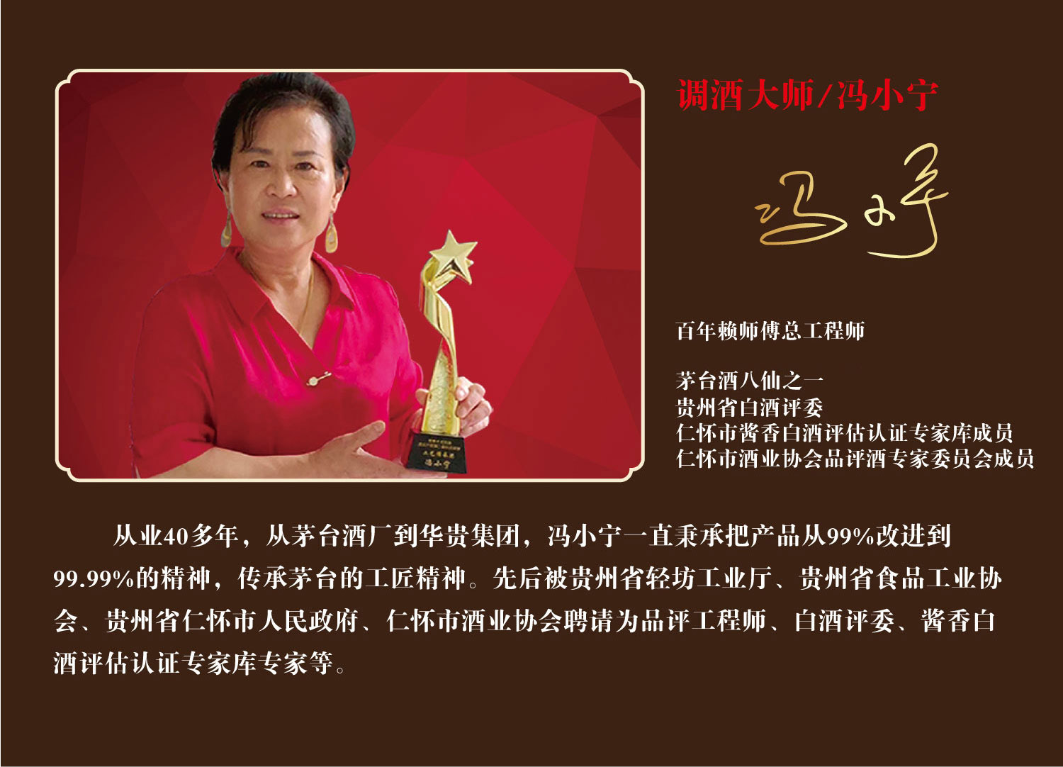 柔和*源自公元135(图13)