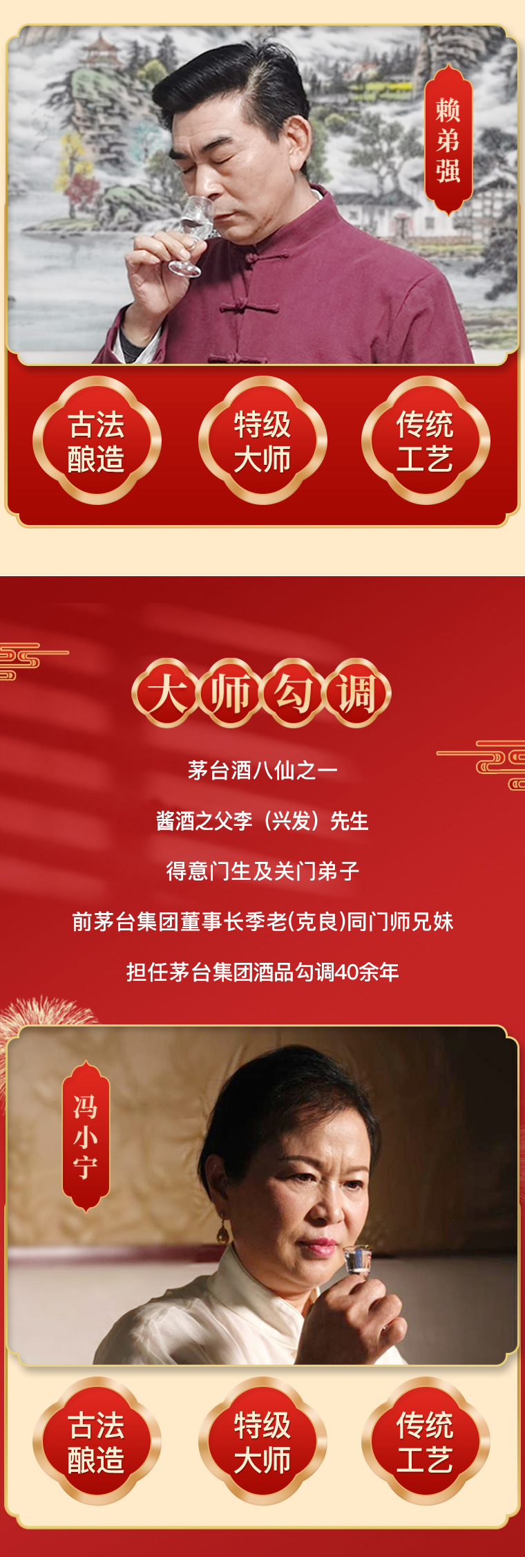 酱粮魂-兔年生肖款(图6)