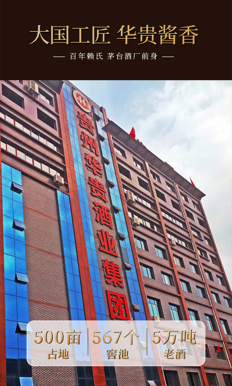 酱粮魂-经典(图6)