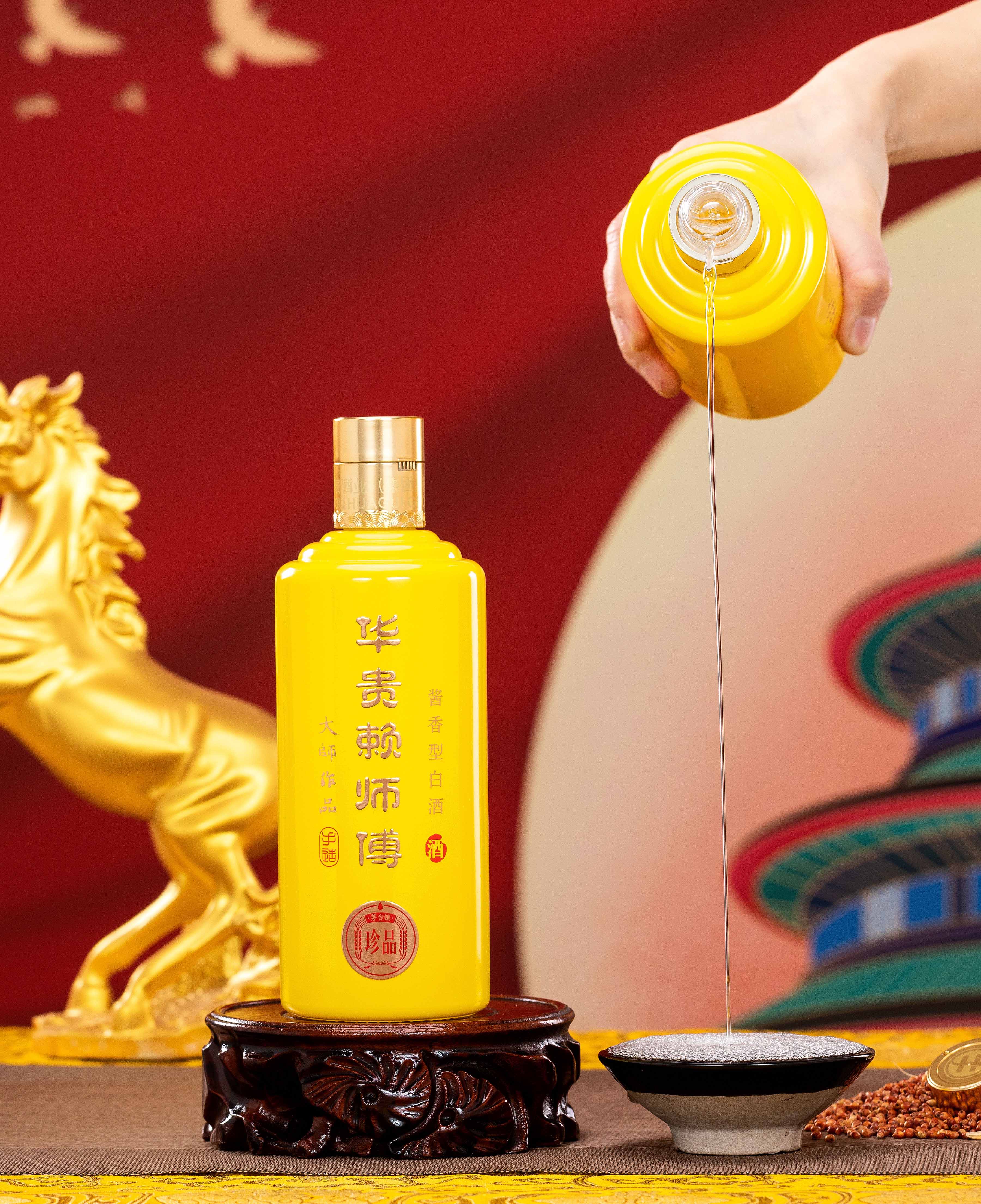 赖师傅珍品(图3)
