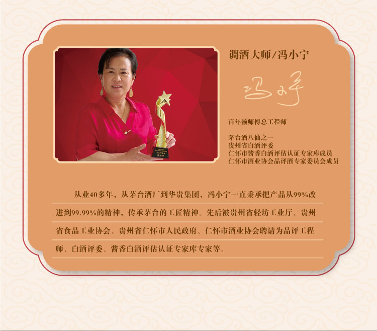 赖师傅精品(图11)