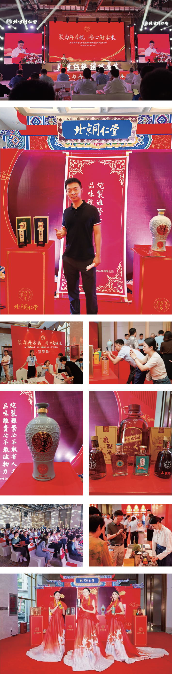 8b87580330119e62883bd8cd3311782.png