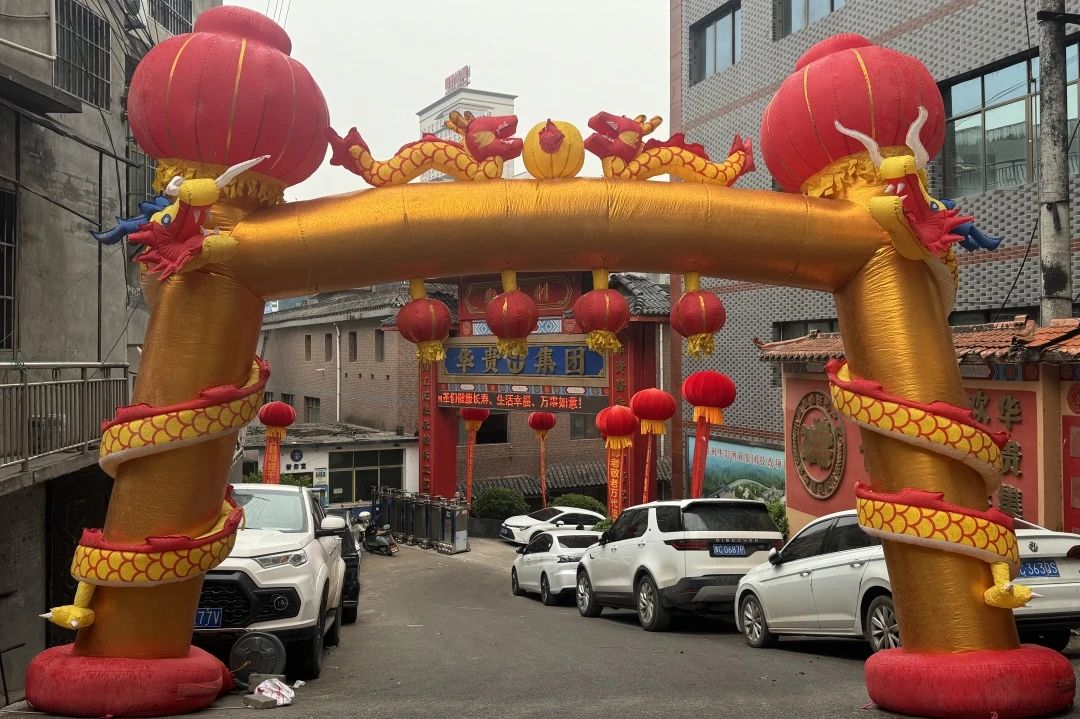 微信图片_20241012194311.jpg