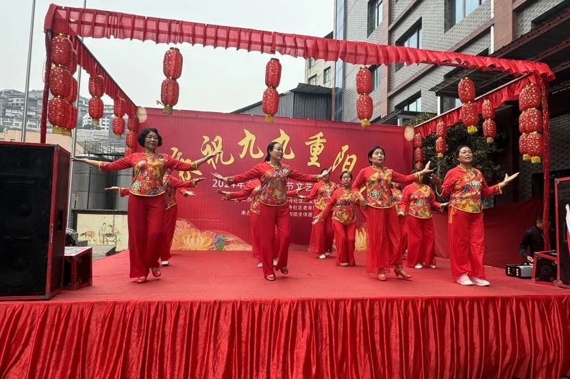 微信图片_20241012194355.jpg