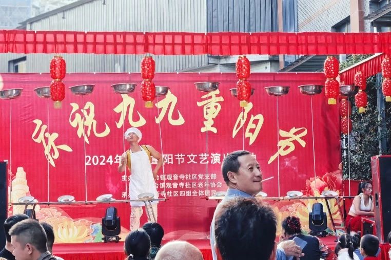 微信图片_20241012194456.jpg