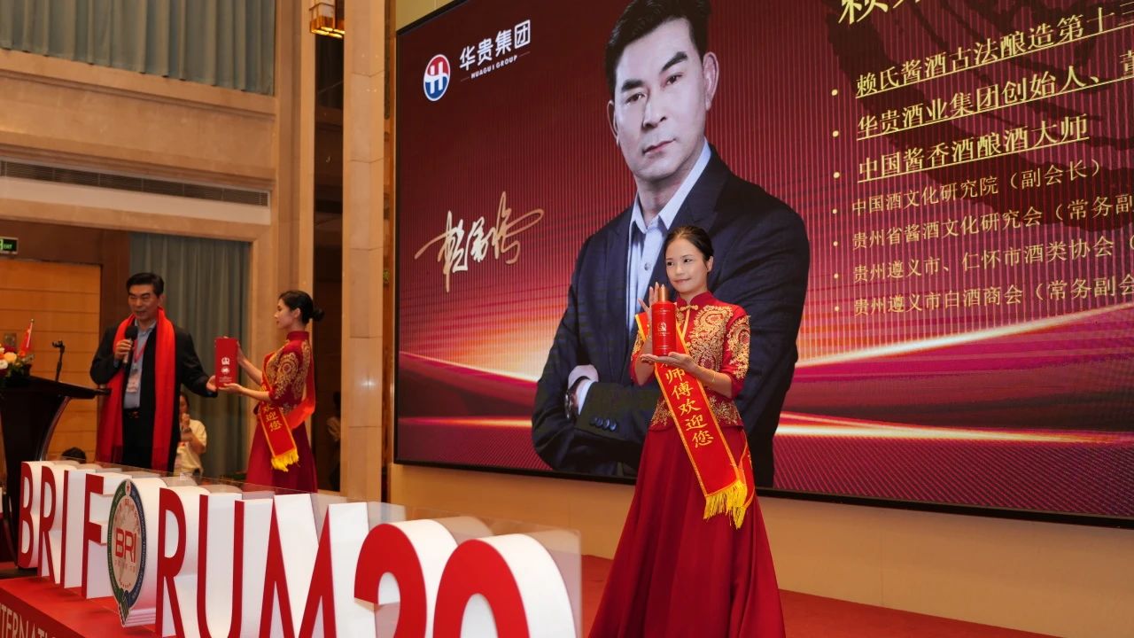 微信图片_20241115090450.jpg