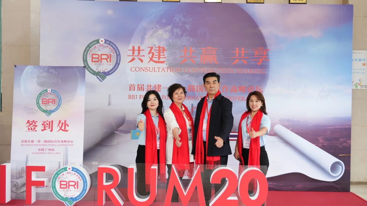 微信图片_20241115090546.jpg
