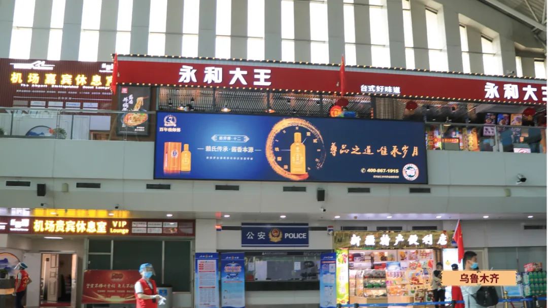 就在今天！华贵集团媒体宣传正式发布！(图2)